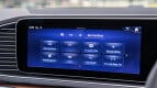 Mercedes-Benz GLS Interior photo