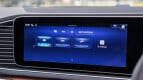 Mercedes-Benz GLS Interior photo