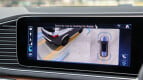 Mercedes-Benz GLS Interior photo