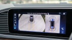 Mercedes-Benz GLS Interior photo