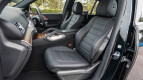 Mercedes-Benz GLS Interior photo