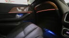 Mercedes-Benz GLS Interior photo