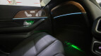 Mercedes-Benz GLS Interior photo