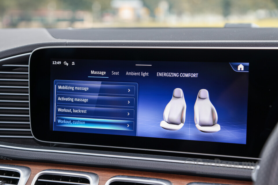 Mercedes-Benz GLS X167 Facelift (2024) Interior