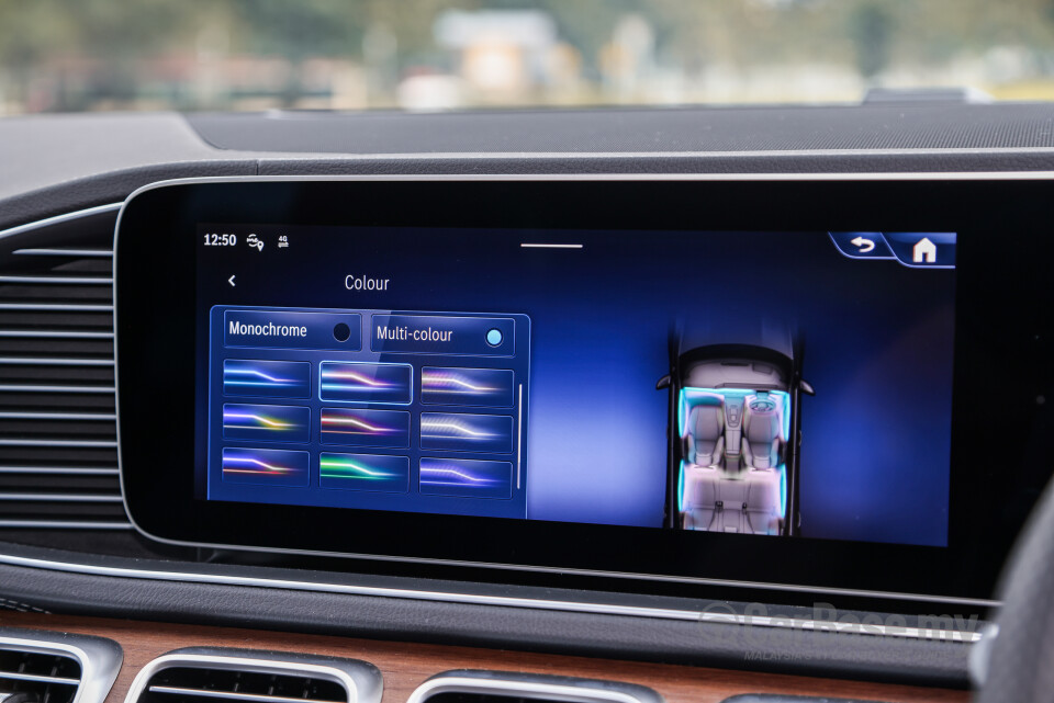 Mercedes-Benz GLS X167 Facelift (2024) Interior