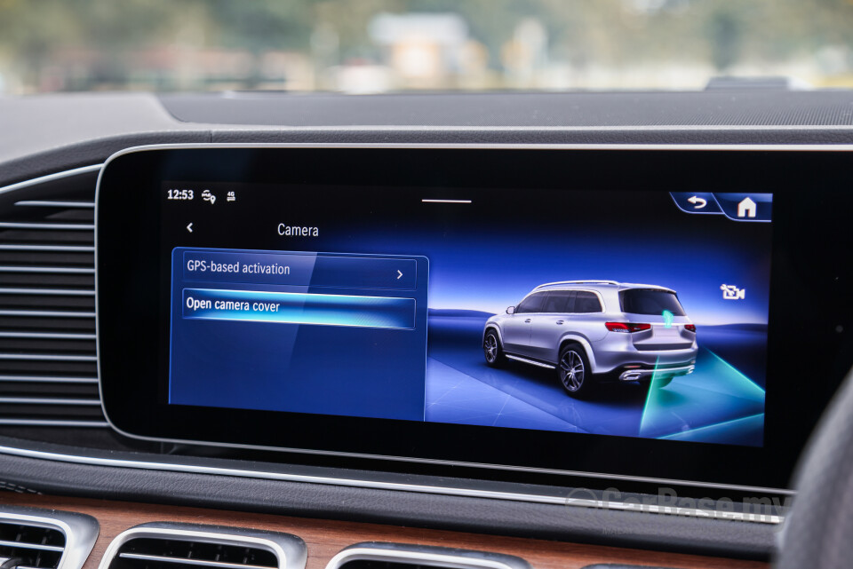 Mercedes-Benz GLS X167 Facelift (2024) Interior