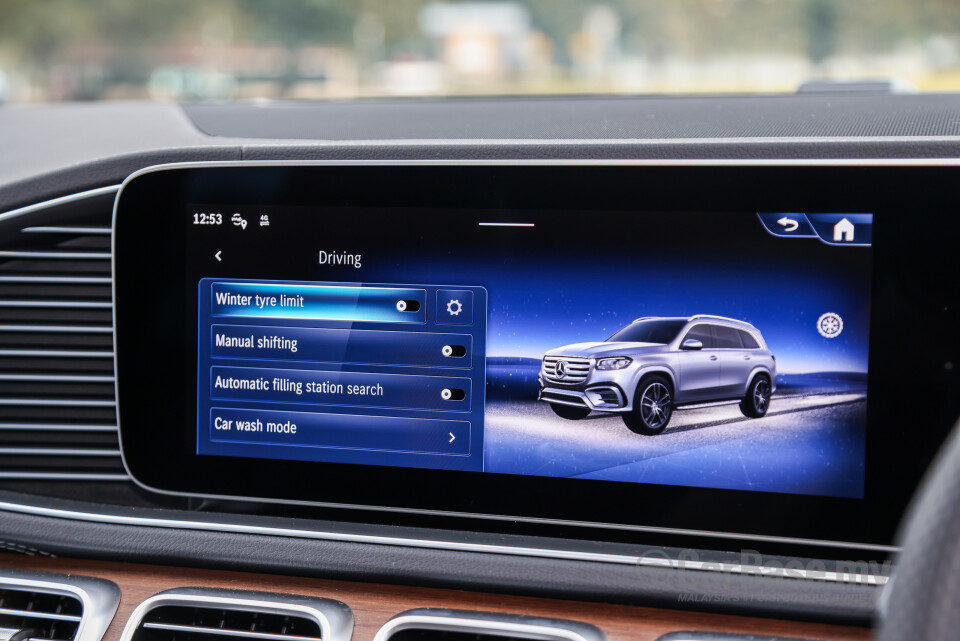 Mercedes-Benz GLS X167 Facelift (2024) Interior