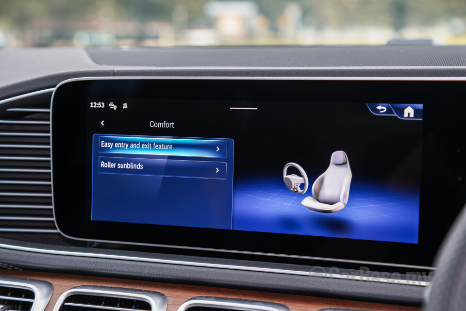 Mercedes-Benz GLS X167 Facelift (2024) Interior