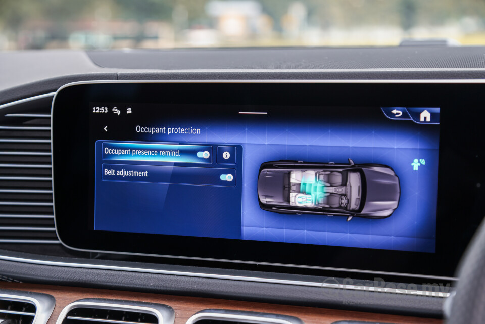 Mercedes-Benz GLS X167 Facelift (2024) Interior