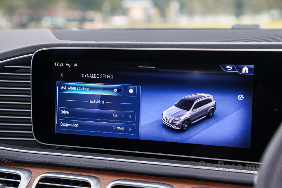 Mercedes-Benz GLS X167 Facelift (2024) Interior