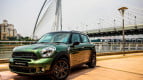 MINI Countryman Exterior photo