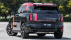 MINI Countryman Exterior photo
