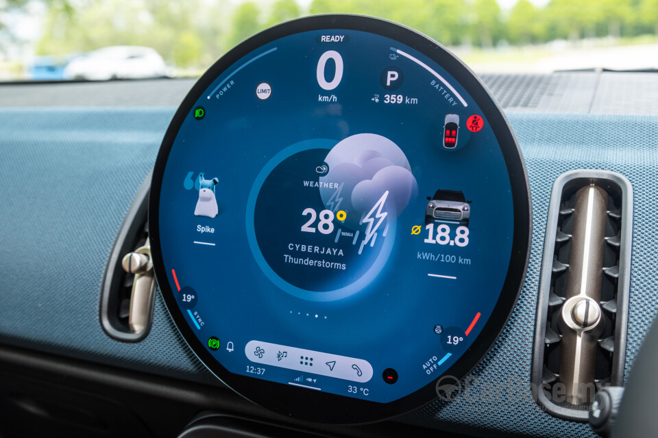 MINI Countryman U25 (2024) Interior