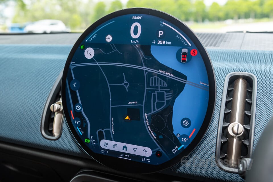 MINI Countryman U25 (2024) Interior