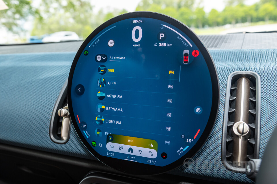 MINI Countryman U25 (2024) Interior