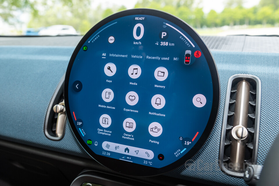 MINI Countryman U25 (2024) Interior