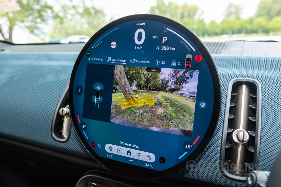 MINI Countryman U25 (2024) Interior