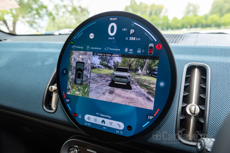 MINI Countryman U25 (2024) Interior