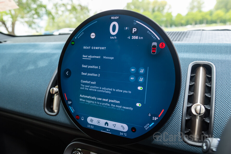MINI Countryman U25 (2024) Interior