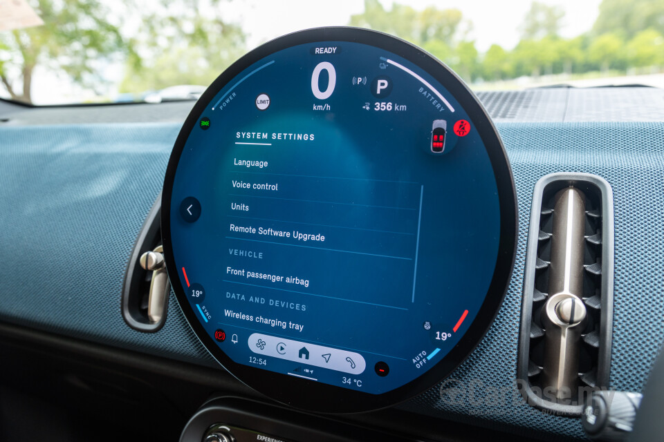 MINI Countryman U25 (2024) Interior