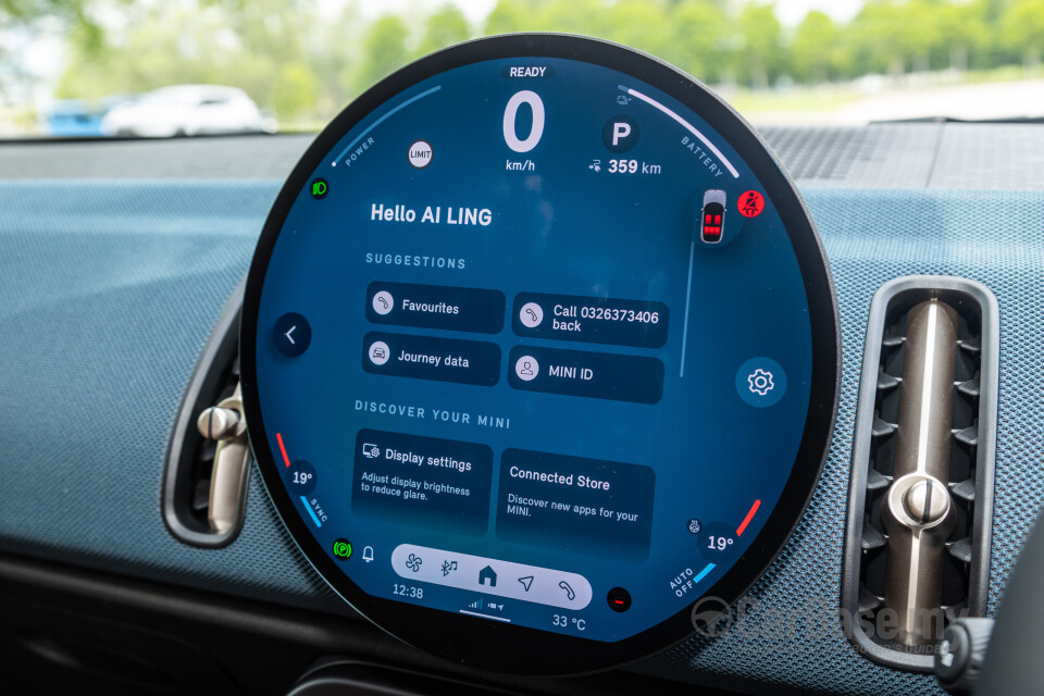 MINI Countryman U25 (2024) Interior