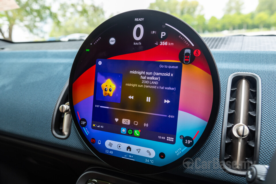 MINI Countryman U25 (2024) Interior