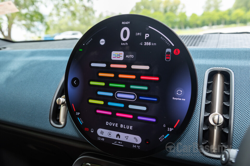 MINI Countryman U25 (2024) Interior