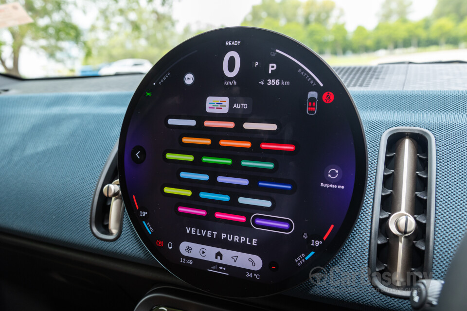 MINI Countryman U25 (2024) Interior