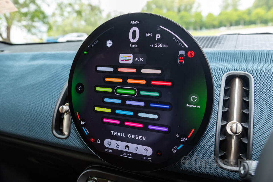 MINI Countryman U25 (2024) Interior