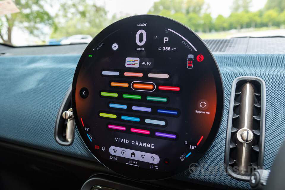 MINI Countryman U25 (2024) Interior