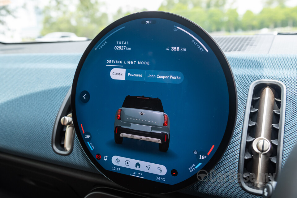 MINI Countryman U25 (2024) Interior