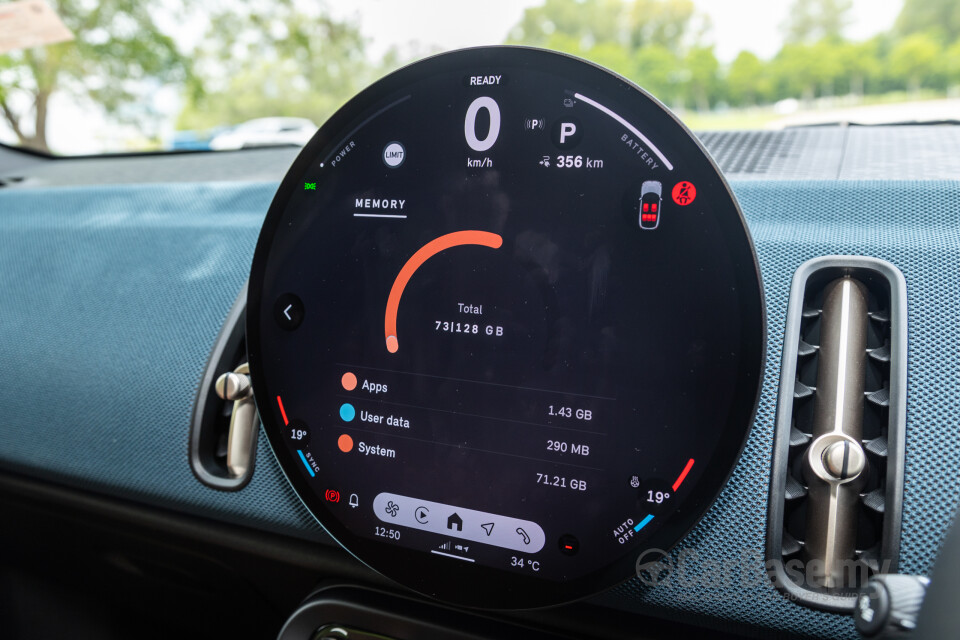 MINI Countryman U25 (2024) Interior