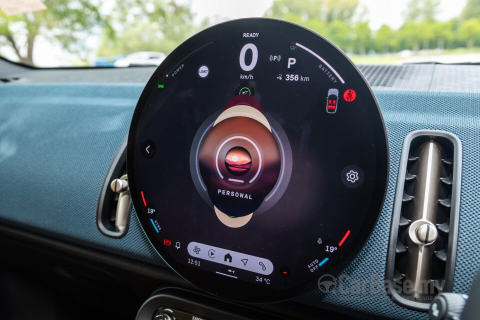 MINI Countryman U25 (2024) Interior
