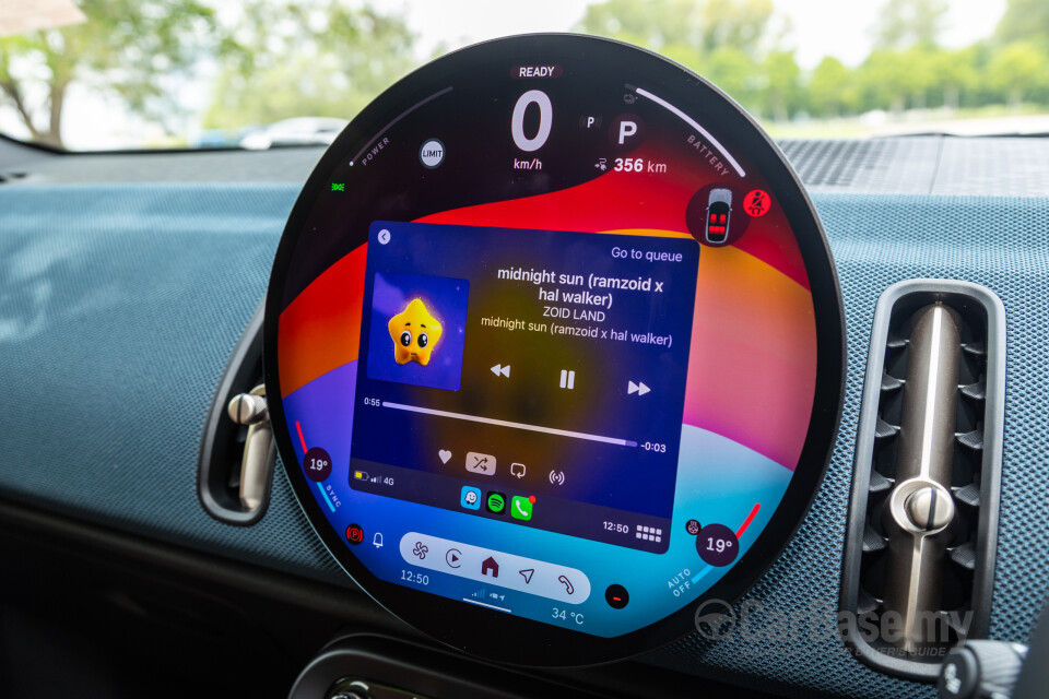MINI Countryman U25 (2024) Interior