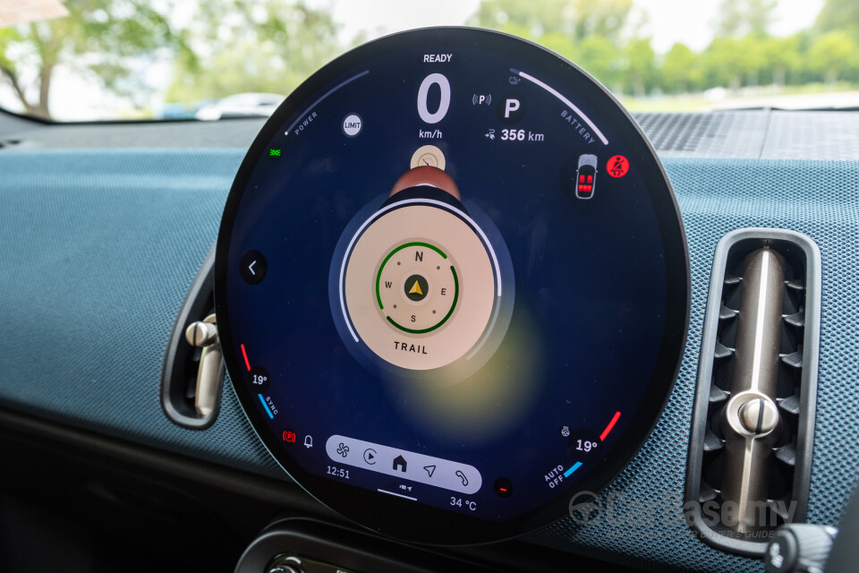 MINI Countryman U25 (2024) Interior