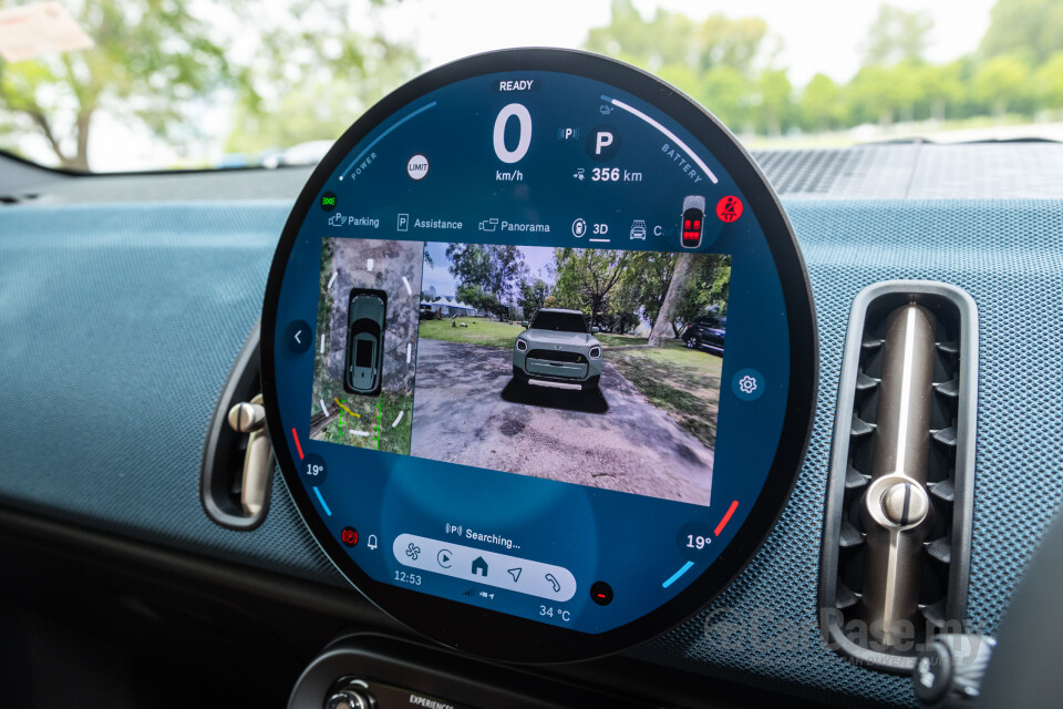 MINI Countryman U25 (2024) Interior