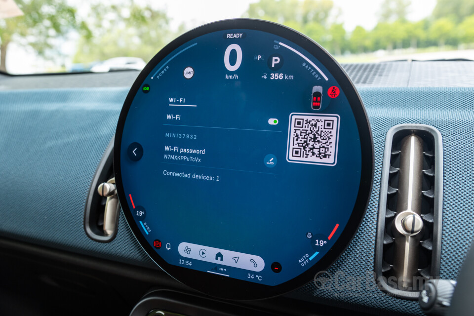 MINI Countryman U25 (2024) Interior