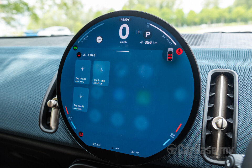 MINI Countryman U25 (2024) Interior