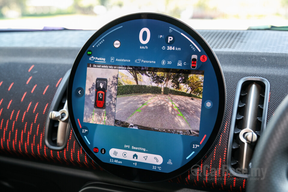 MINI Countryman U25 (2024) Interior