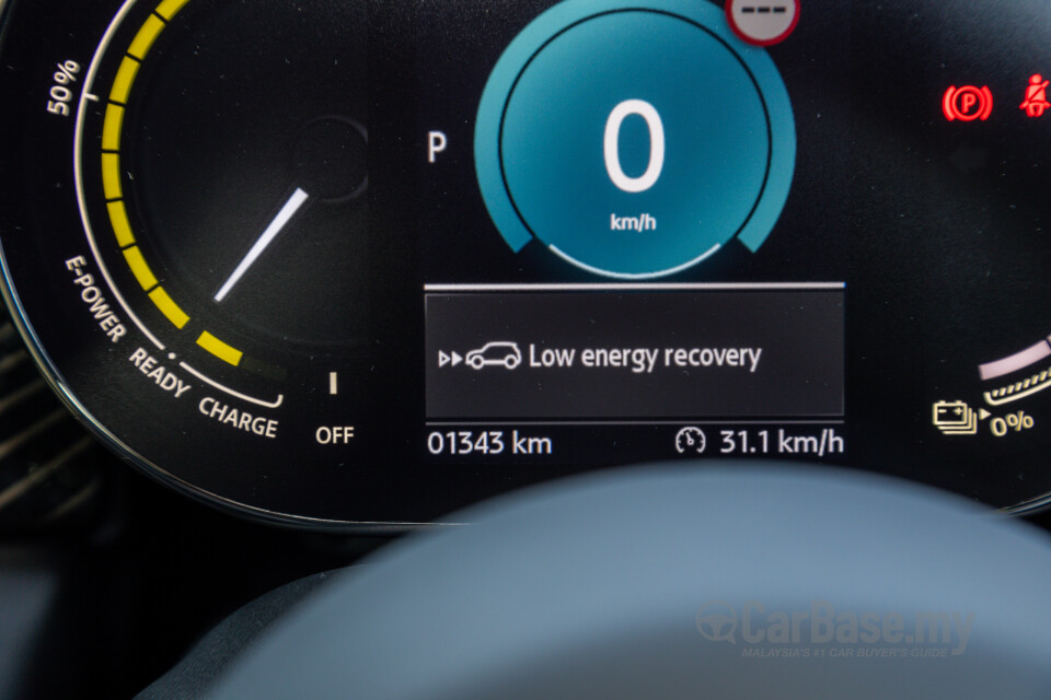 MINI Electric F56 LCI 2 (2021) Interior