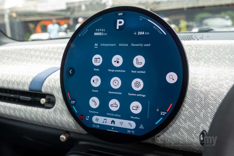 MINI Electric J01 (2024) Interior