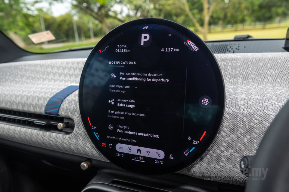MINI Electric J01 (2024) Interior