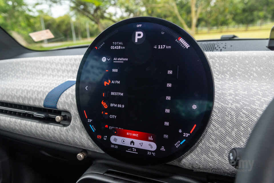 MINI Electric J01 (2024) Interior