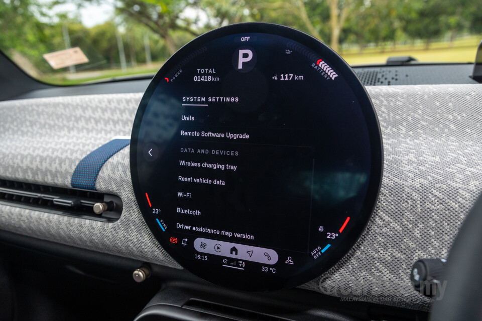MINI Electric J01 (2024) Interior
