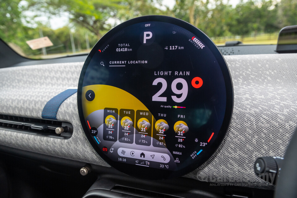 MINI Electric J01 (2024) Interior