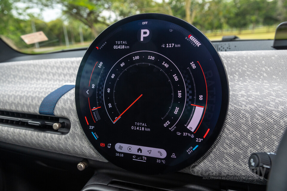 MINI Electric J01 (2024) Interior