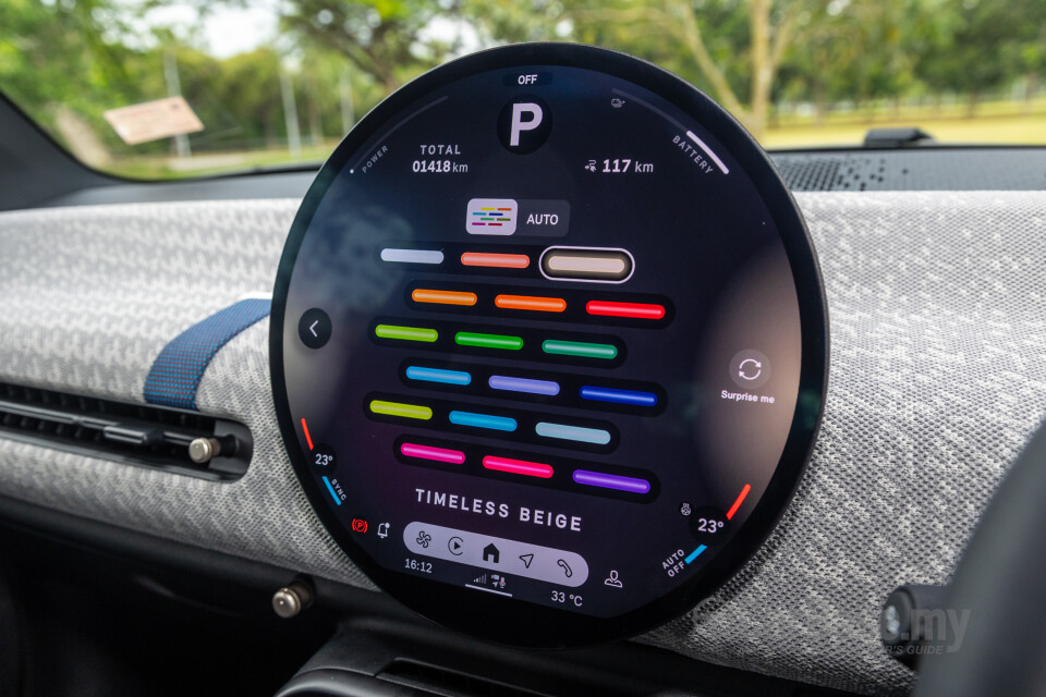 MINI Electric J01 (2024) Interior