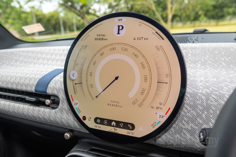 MINI Electric J01 (2024) Interior