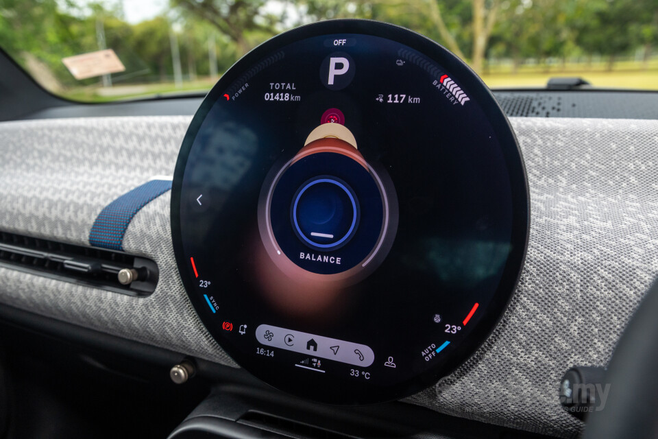 MINI Electric J01 (2024) Interior