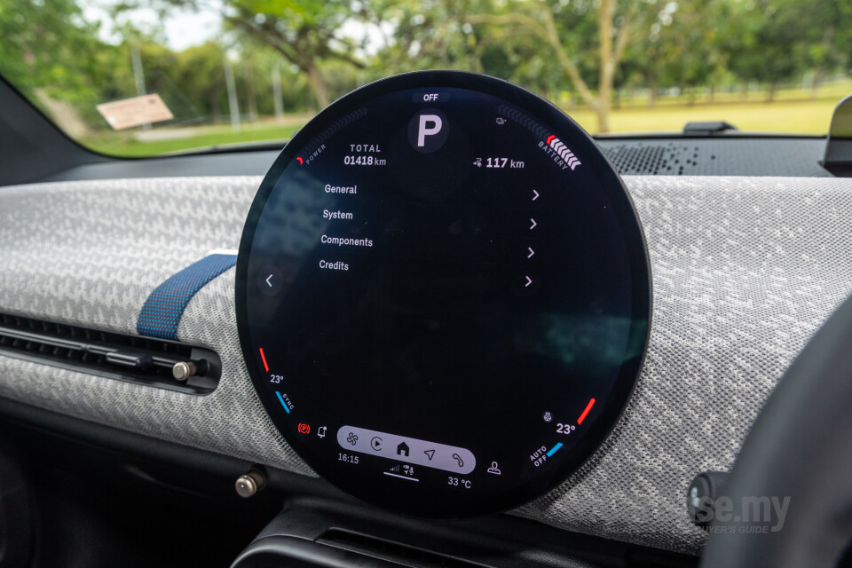 MINI Electric J01 (2024) Interior